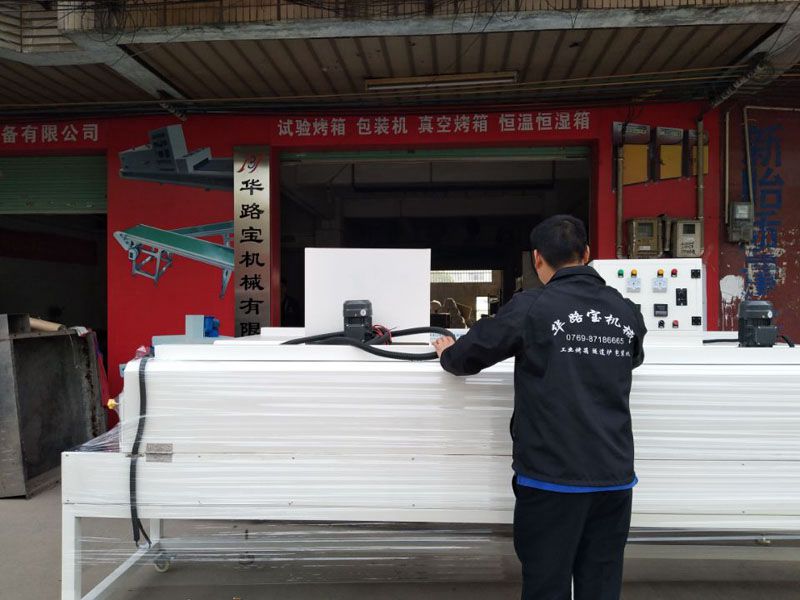 烘干线的作用您知道多少