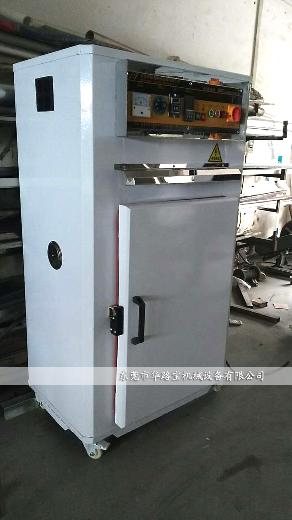 要考虑哪些因素才能选购合适的工业烤箱